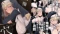 d_317736｜通勤道中であの娘がみだらな行為をしてくるまとめ話｜大嘘｜エロ同人