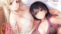 d_497258｜長瀬徹の定点エロ漫画集｜長瀬徹｜エロ同人