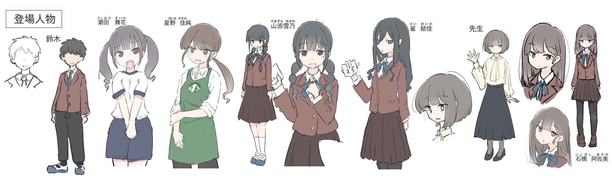 d_499746|今日からこの学校は主要5科目以外ぜーんぶセックスの授業になります|川洲出版|エロ同人 d_499746|今日からこの学校は主要5科目以外ぜーんぶセックスの授業になります|川洲出版|エロ同人