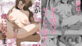 d_500363｜天野雨乃二次同人集-アニメ編-｜天野雨乃｜エロ同人