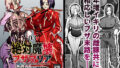 d_640881｜ふたなり聖女 射精禁止令｜まどーふ村｜エロ同人