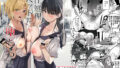 d_555758｜もっともっと...無表情でお願いします！（笑）｜しろのぶらうす｜エロ同人
