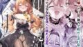 d_512147｜調教淫録〜くノ一棗の受難〜｜吉本｜エロ同人