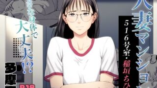 d_524598｜ギャルカノハーレムができた理由｜焼肉帝国｜エロ同人