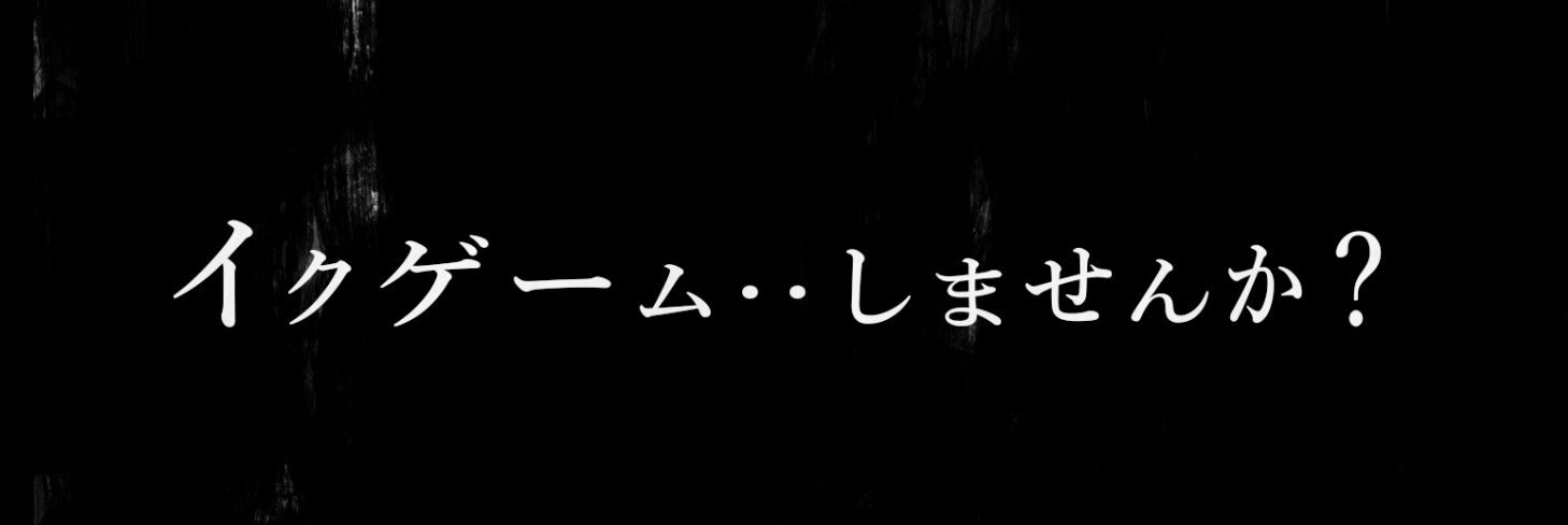 d_533900|ボタンを押しただけなのに‥|平仮名で、べろきす|エロ同人 d_533900|ボタンを押しただけなのに‥|平仮名で、べろきす|エロ同人