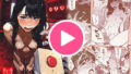 d_522148｜バレてますよアイリス様。｜ピリオデストラクション｜エロ同人