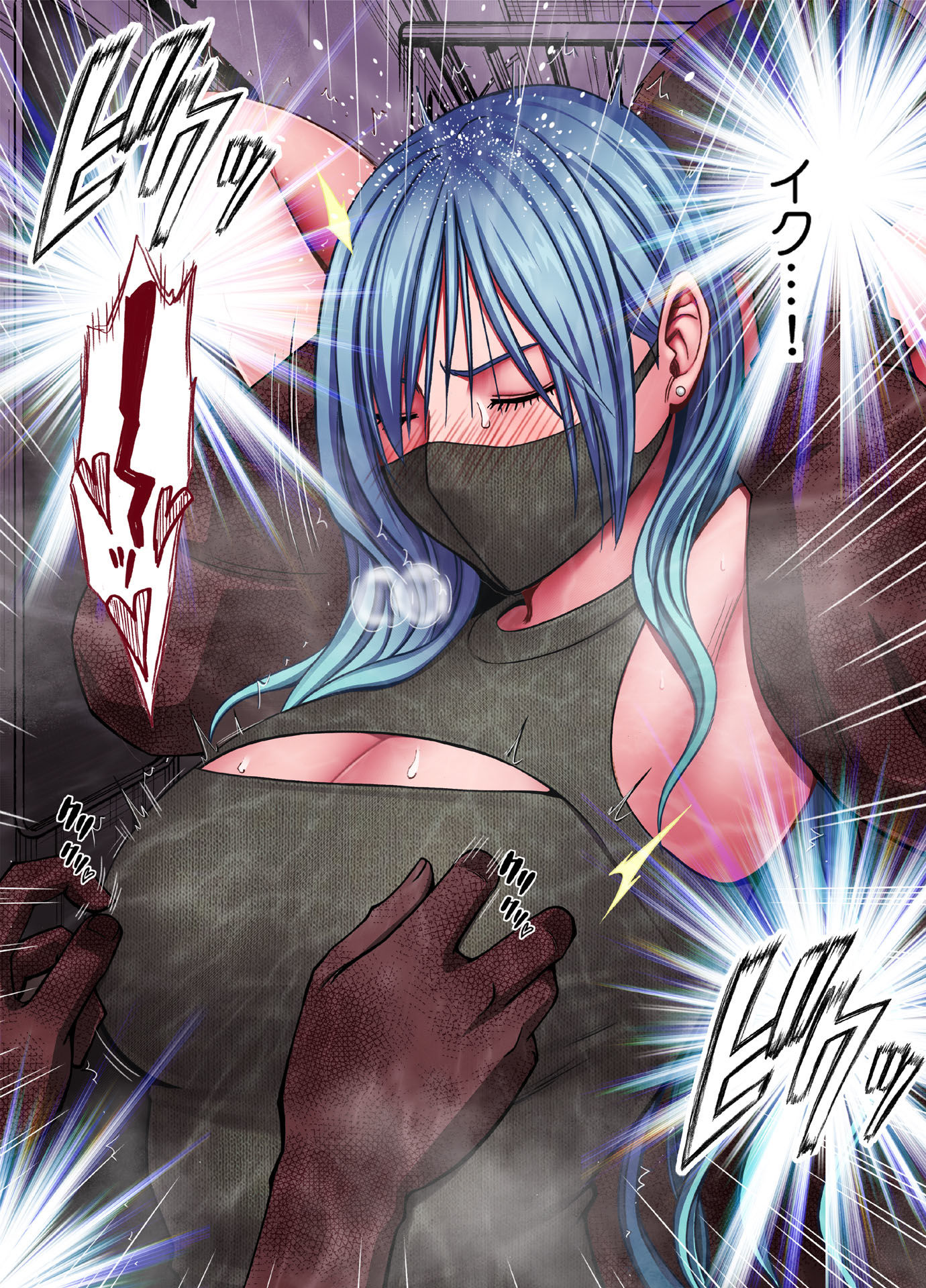 d_547720|退魔士ゆら3|クリムゾン|エロ同人 d_547720|退魔士ゆら3|クリムゾン|エロ同人