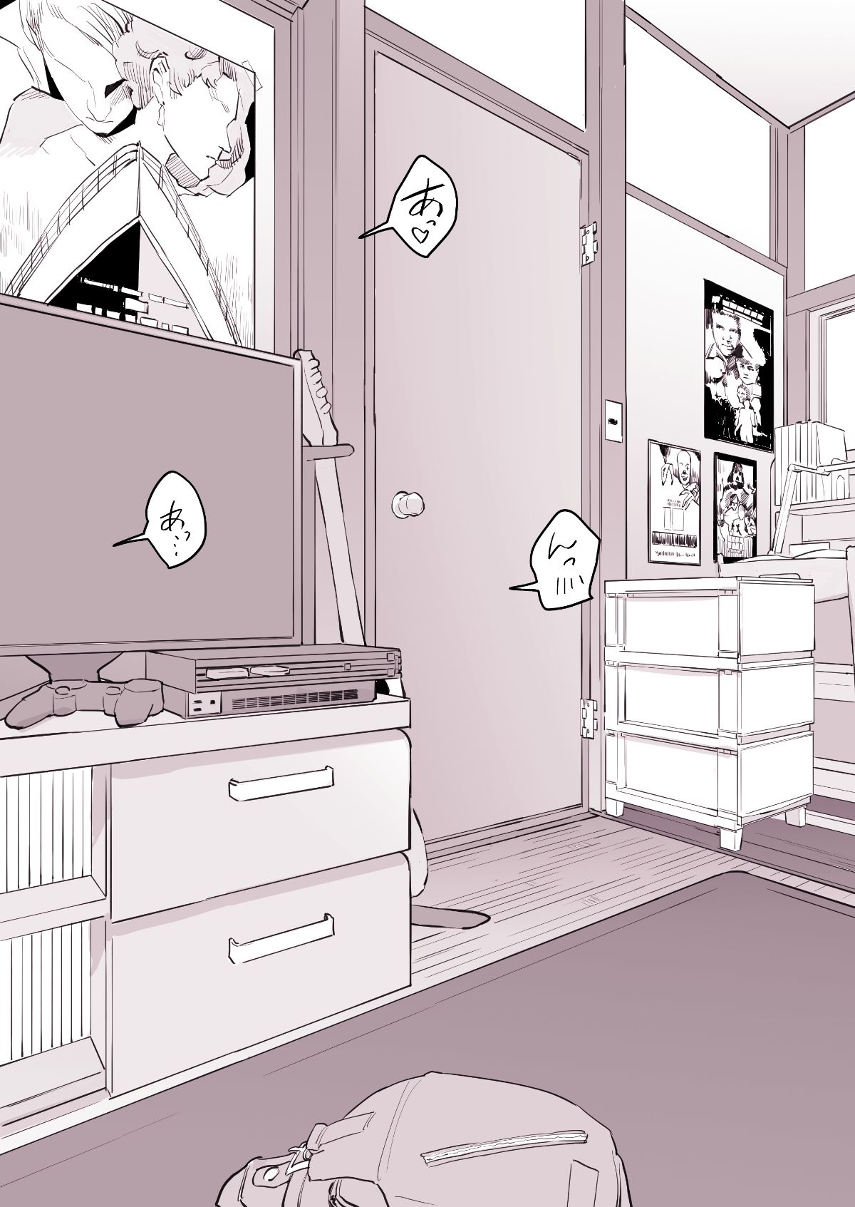 d_553641｜ぽりうれたん短編集-淫-｜ぽりうれたん｜エロ同人