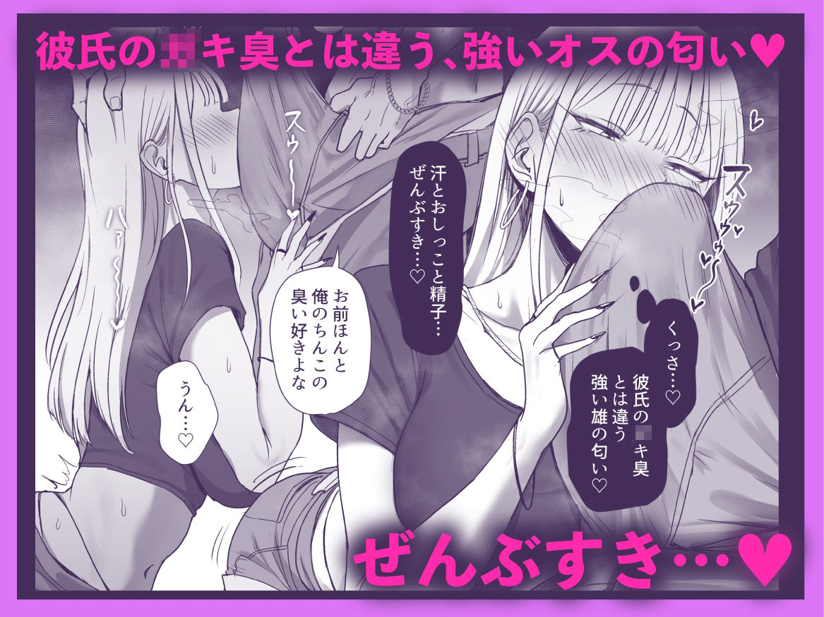 d_563997|僕の彼女は、僕とはセックスしたくない|えこひいき|エロ同人 d_563997|僕の彼女は、僕とはセックスしたくない|えこひいき|エロ同人