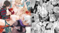 d_234386｜ないしょのはじめて 〜数年ぶりに逢った親戚の美人JK姉妹にエッチの手解きされちゃいます〜｜うまくち醤油｜エロ同人