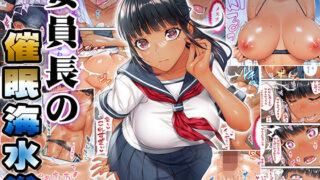 d_557638｜隣のデカ乳奥さんと中出しし放題のドスケベ不倫生活｜純正九蓮宝燈｜エロ同人