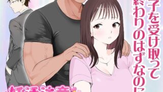 d_239031｜すべすべともやもや｜てぃーろんたろん｜エロ同人