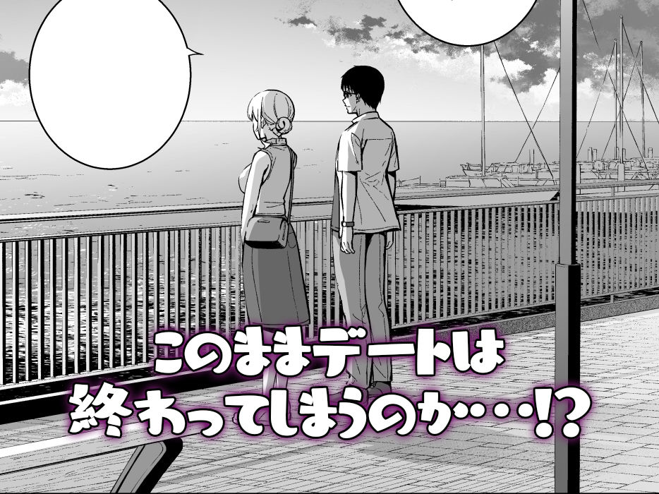 d_588695｜彼女は僕の体液で動いている Final Phase｜たつか｜エロ同人