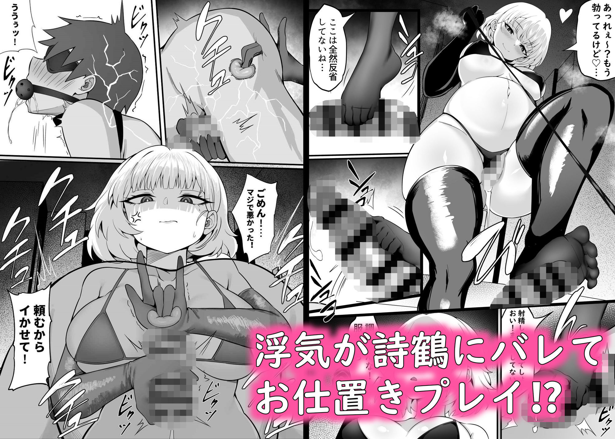 d_610487｜俺の上京性生活「マタニティ姉妹編」｜白玉湯｜エロ同人