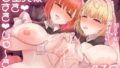 d_654115｜プリキュア調教攻略咲良うた｜神聖ファウンテン｜エロ同人