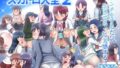 d_170517｜となりの乳王さま・メモリーズvol. 1｜ヤサカニ・アン｜エロ同人