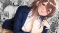 d_626813｜ドM先パイが性処理委員になるまで（後編）｜オヤマ！菊之助VS｜エロ同人