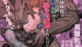 イヤよイヤよも…｜ereere｜b915awnmg03574