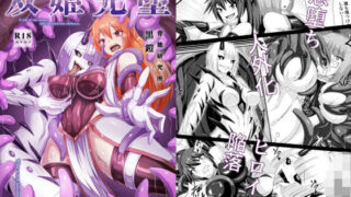 d_368742｜女子寮管理人の僕はギャル寮生に振り回されてます3｜cielo｜エロ同人