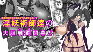 d_182248｜嫌な顔されながらおパンツ見せてもらいたい本｜40原｜エロ同人