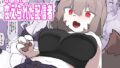d_284986｜地味巨乳のストーカー女に告白されたのでヤりまくってみた話｜ひよりハムスター｜エロ同人