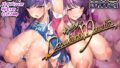 d_647333｜懺悔穴after｜flanvia｜エロ同人