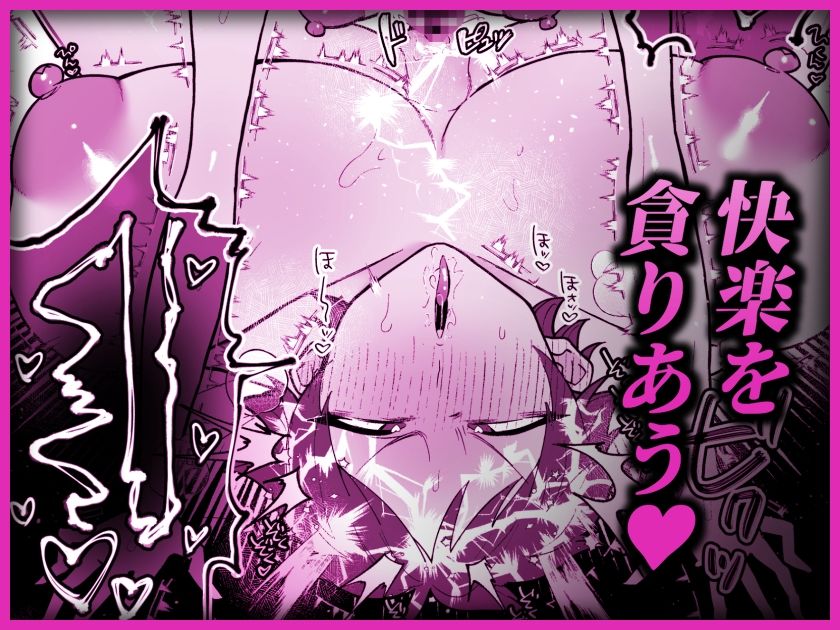 d_646838|TS病で女体化した兄は妹ちんぽの虜|塩分高め|エロ同人 d_646838|TS病で女体化した兄は妹ちんぽの虜|塩分高め|エロ同人