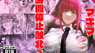 d_471637｜水泳部エース催●計画 総集編｜はっせん｜エロ同人