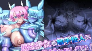 d_474734｜清楚で可愛いあの子がセックスを知った日の話。｜山紺屋｜エロ同人