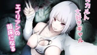 d_638805｜青春エロまとめ本5｜りんごくらぶ｜エロ同人