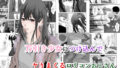 d_460389｜ママ友ハーレム2〜生中ドスケベ温泉旅行編〜｜たろバウム｜エロ同人