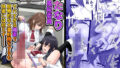 d_150811｜文学女子に食べられる2｜種乃なかみ｜エロ同人