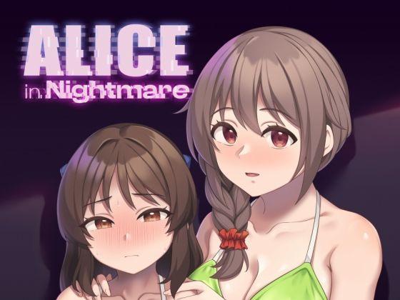 d_650172｜ALICE in Nightmare｜Re：Cre@tors｜エロ同人