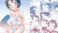 d_276467｜茜色に染まる若妻 〜病室で僕の妻が寝取られた〜（合冊版） フルカラー｜HGTラボ｜エロ同人