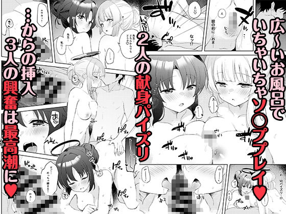 d_651428|限りなく透明に近い潤宵|水瀬修|エロ同人 d_651428|限りなく透明に近い潤宵|水瀬修|エロ同人