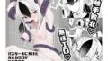 d_452546｜ずっと好きだった巨乳幼馴染が不良達に弄ばれた七日間 下｜ゐちぼっち｜エロ同人