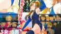 d_451542｜夏日8｜ken-1｜エロ同人