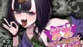 d_653657｜メスイヌのおまわりさん｜火水屋｜エロ同人