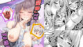 d_406750｜田舎で起こったエッチな話EX ウチ、おにぃと裸で抱き合いっこしたいばい｜にゅう工房｜エロ同人