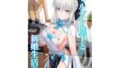 d_640753｜負けず嫌いな幼馴染とH勝負する話｜もるた｜エロ同人