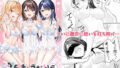 d_640629｜人妻妊娠家畜法｜力こそパワー｜エロ同人
