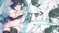 d_600277｜オナホになりたいお嬢様 -SEX Saves the World- 全話セット総集編｜トミヒロ、｜エロ同人
