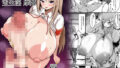 d_359186｜奴●志望 井上母娘編｜シバイーヌ二世｜エロ同人