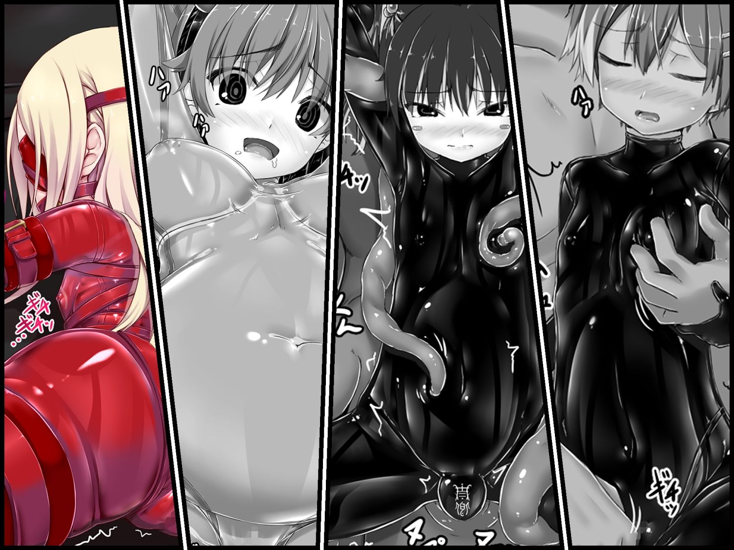 d_655054|妄想ラバー短編集ラバババ|妄想美術部|エロ同人 d_655054|妄想ラバー短編集ラバババ|妄想美術部|エロ同人