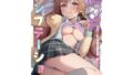 d_614595｜2 x 1 ランチ｜YamamotoDoujinshi｜エロ同人